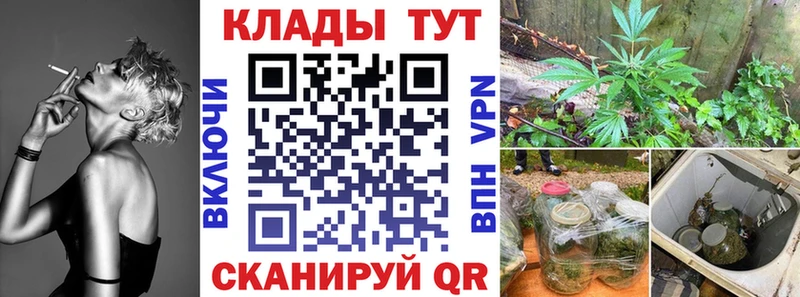 Где продают наркотики Семилуки ГАШИШ  СК  Мефедрон  Псилоцибиновые грибы  Кокаин 