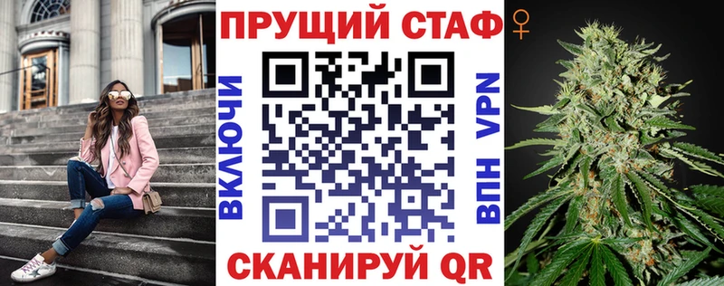 Alpha-PVP Семилуки