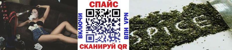 БУТИРАТ вода  цены наркотик  Семилуки 
