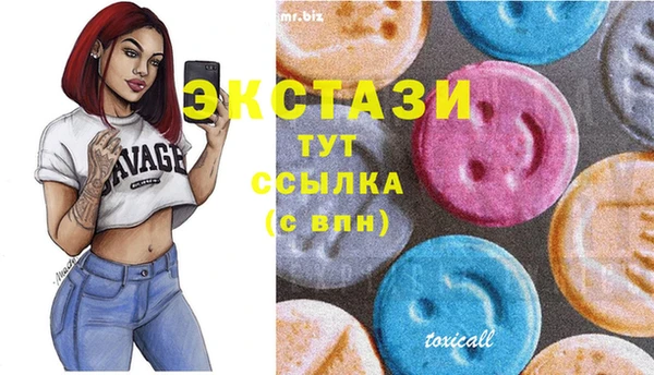 СК Семёнов