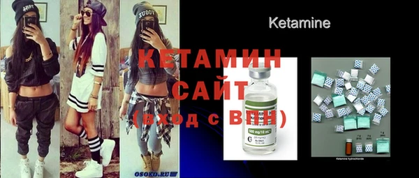 2c-b Балабаново
