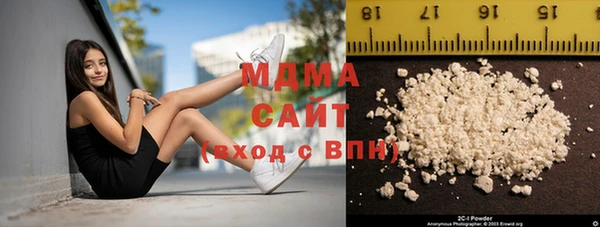 сатива Баксан