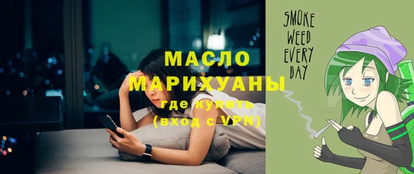 героин Балахна