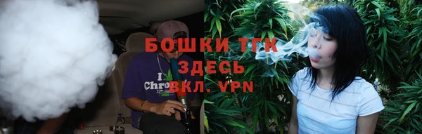 2c-b Балабаново