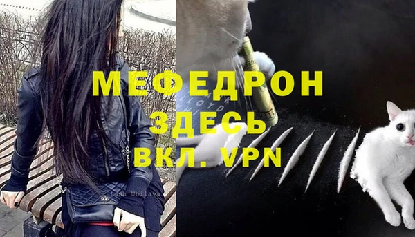 СК Семёнов