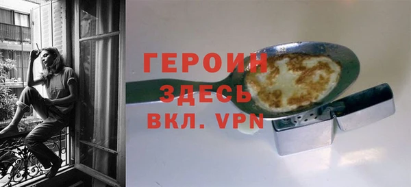 сатива Баксан