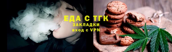 сатива Баксан