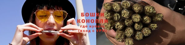 2c-b Балабаново