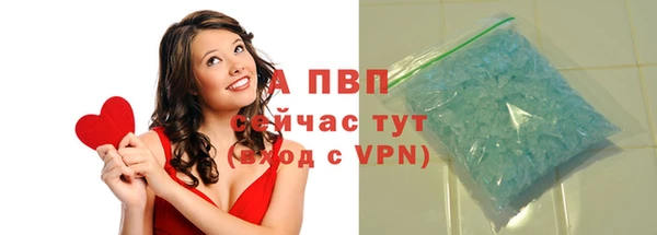 2c-b Балабаново
