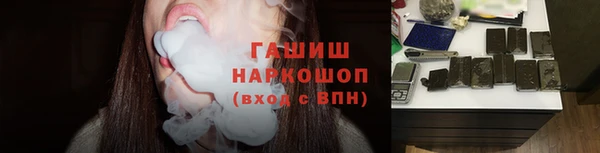 2c-b Балабаново