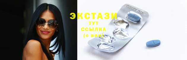 сатива Баксан