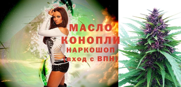 героин Балахна