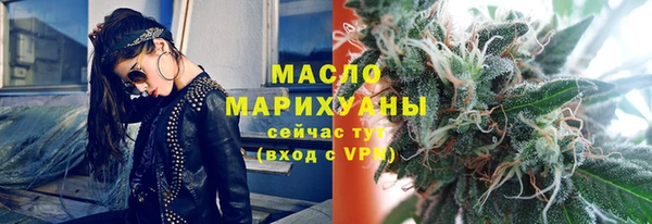 сатива Баксан