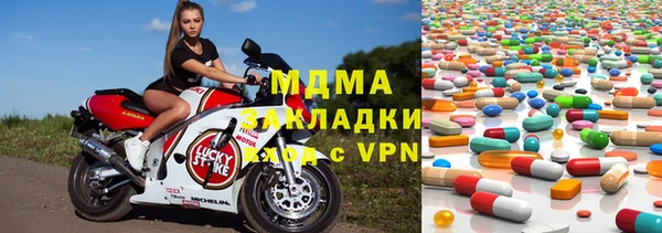 бошки Семикаракорск