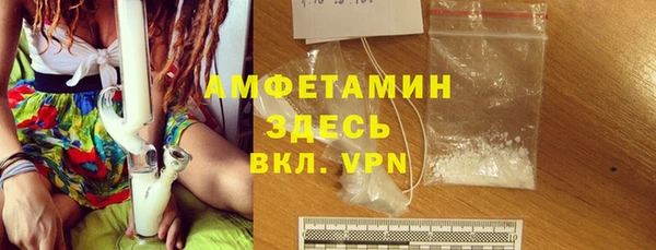 крисы Семилуки