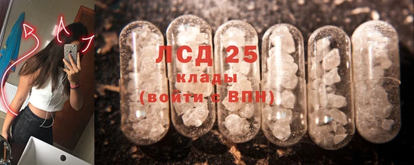 героин Балахна