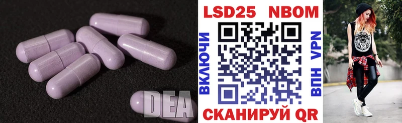 где можно купить наркотик  Семилуки  нарко площадка наркотические препараты  LSD-25 экстази кислота  мега как войти 